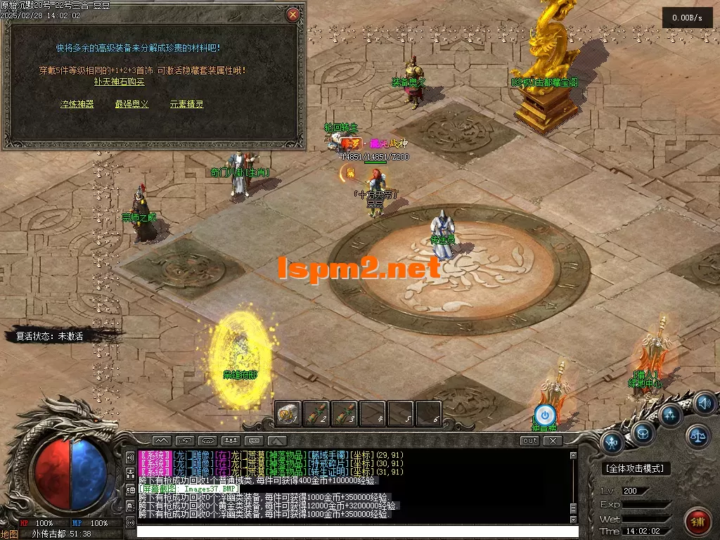01868.webp