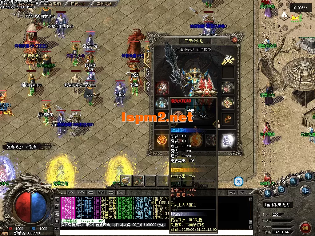 01877.webp