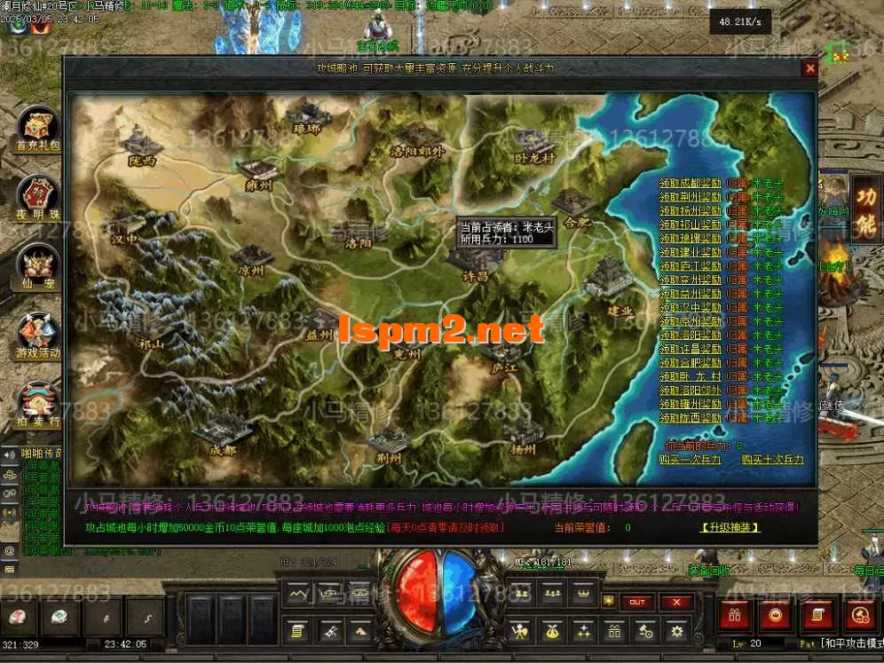 Images19.webp