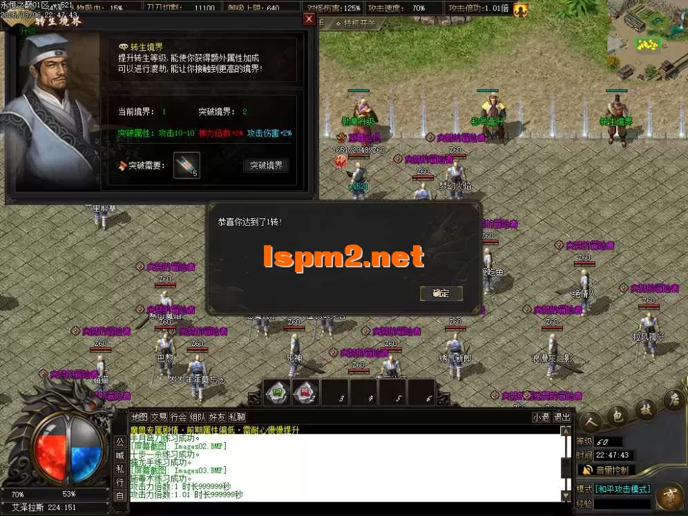Images04.webp