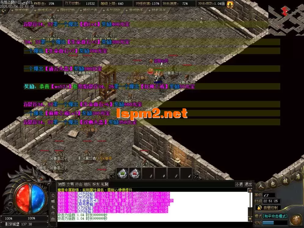 Images13.webp