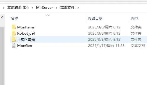QQ20250308-085401.webp