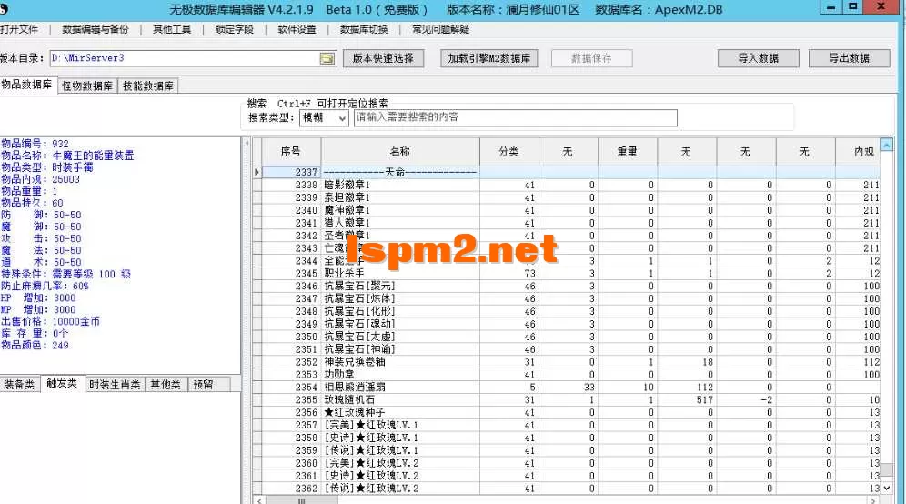 4.webp