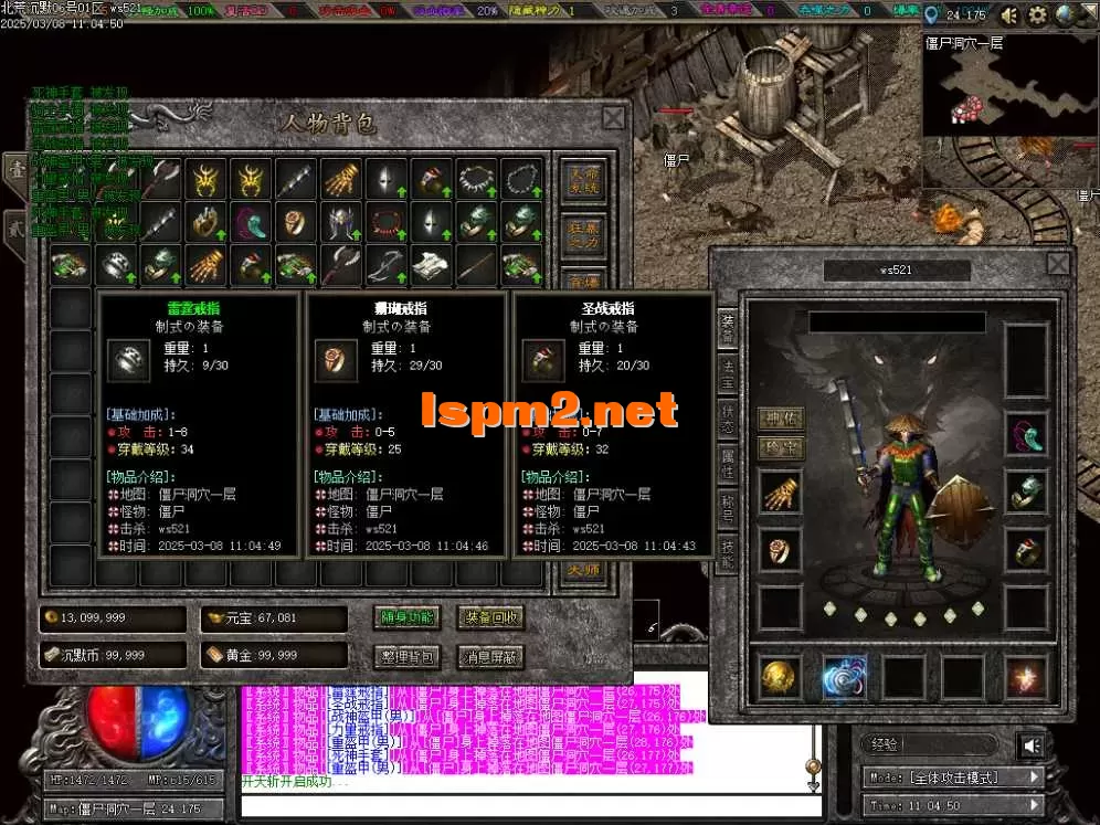 Images19.webp