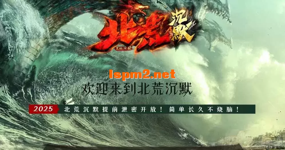 360截图20250308132457735.webp