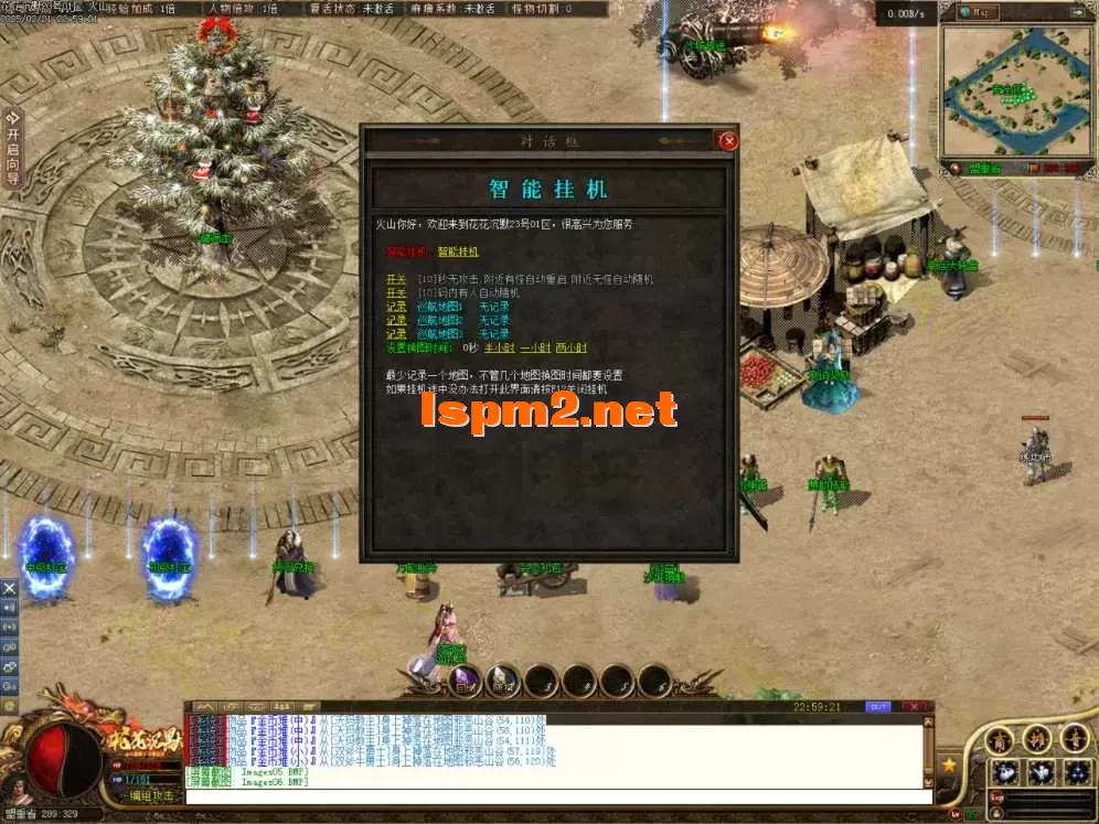 Images07.BMP.webp