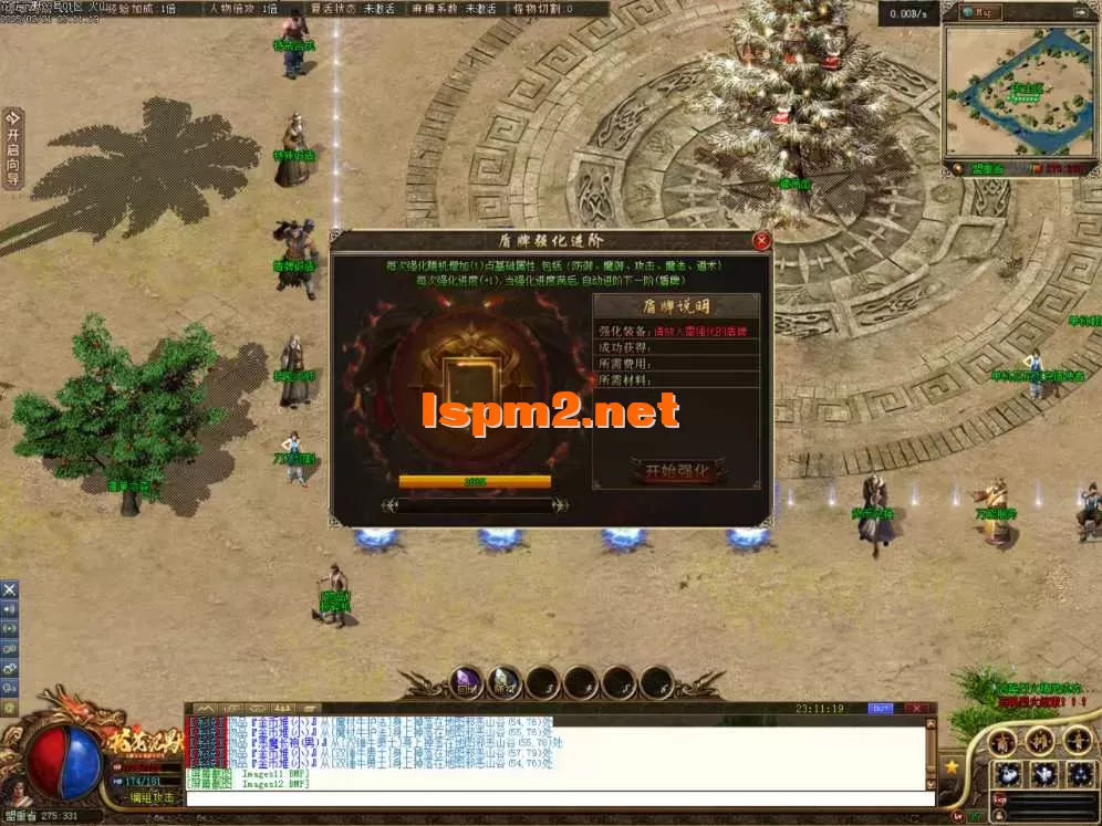 Images13.BMP.webp