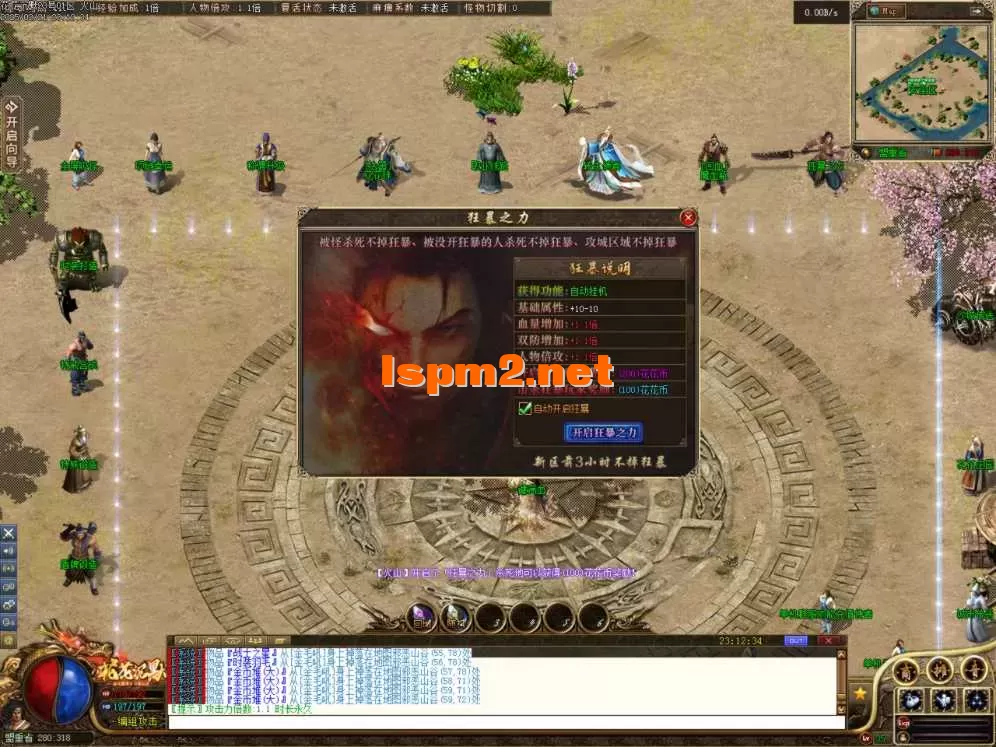 Images23.BMP.webp