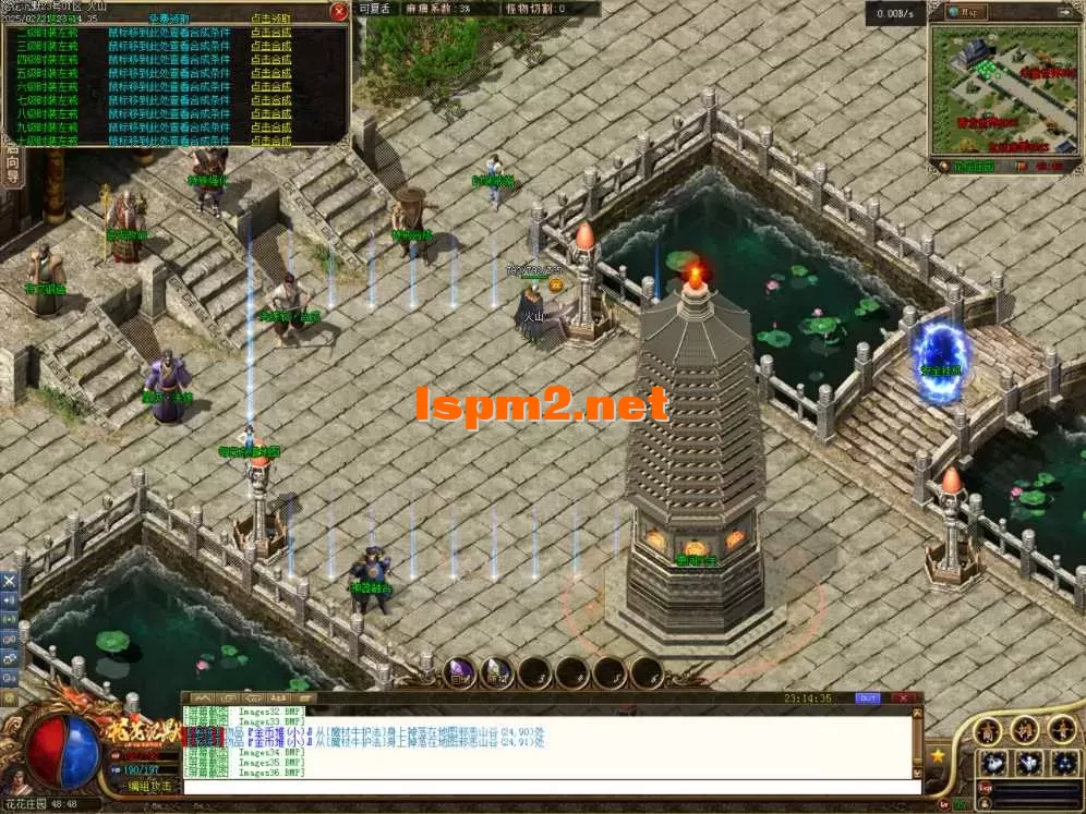 Images37.BMP.webp