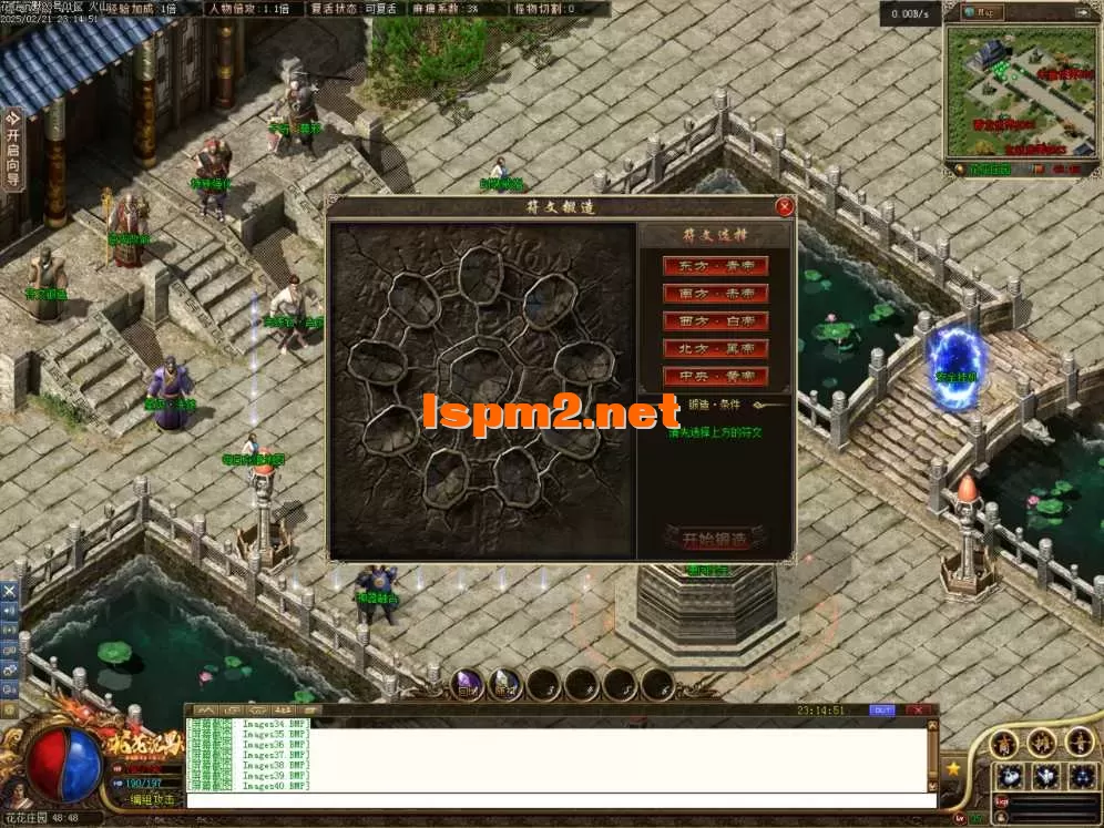 Images41.BMP.webp