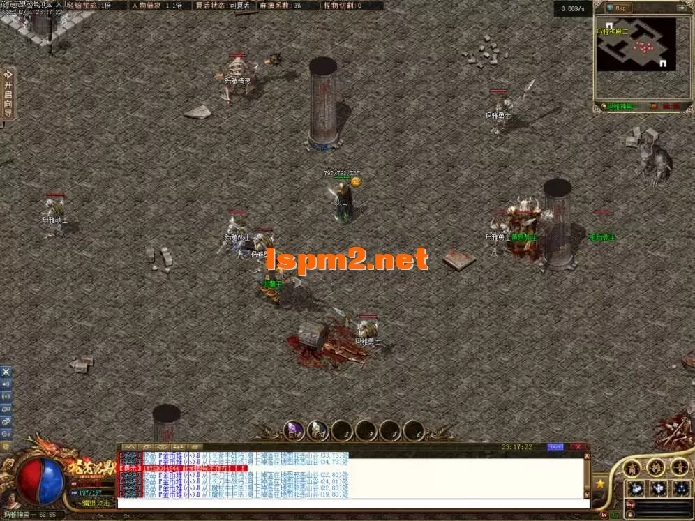 Images43.BMP.webp