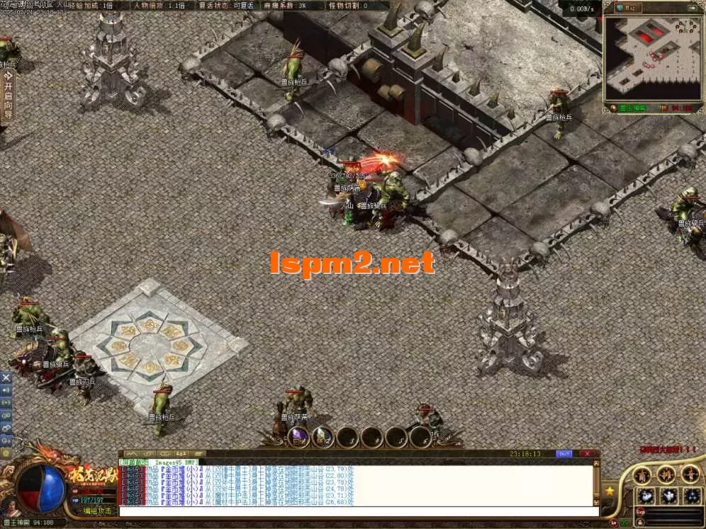 Images46.BMP.webp