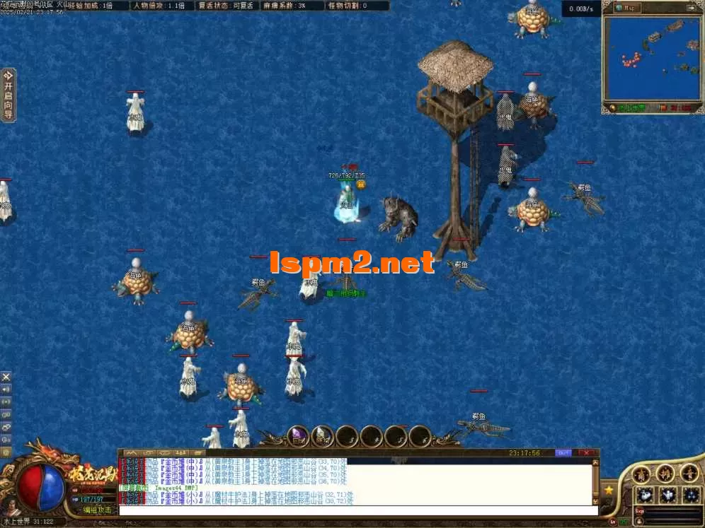Images45.BMP.webp