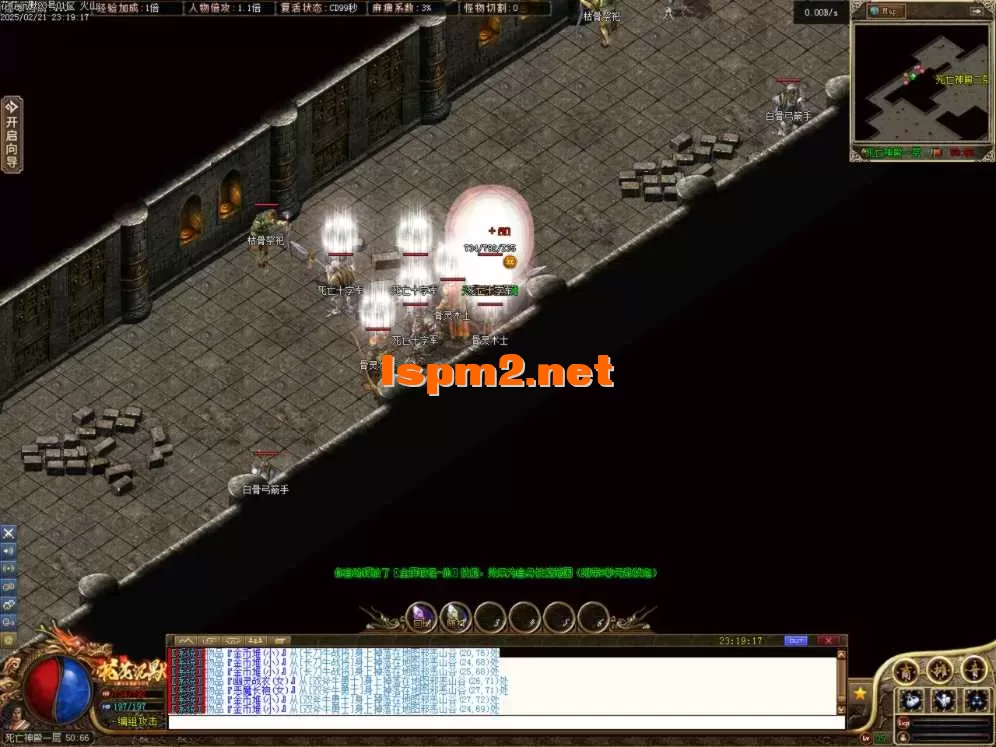 Images52.BMP.webp