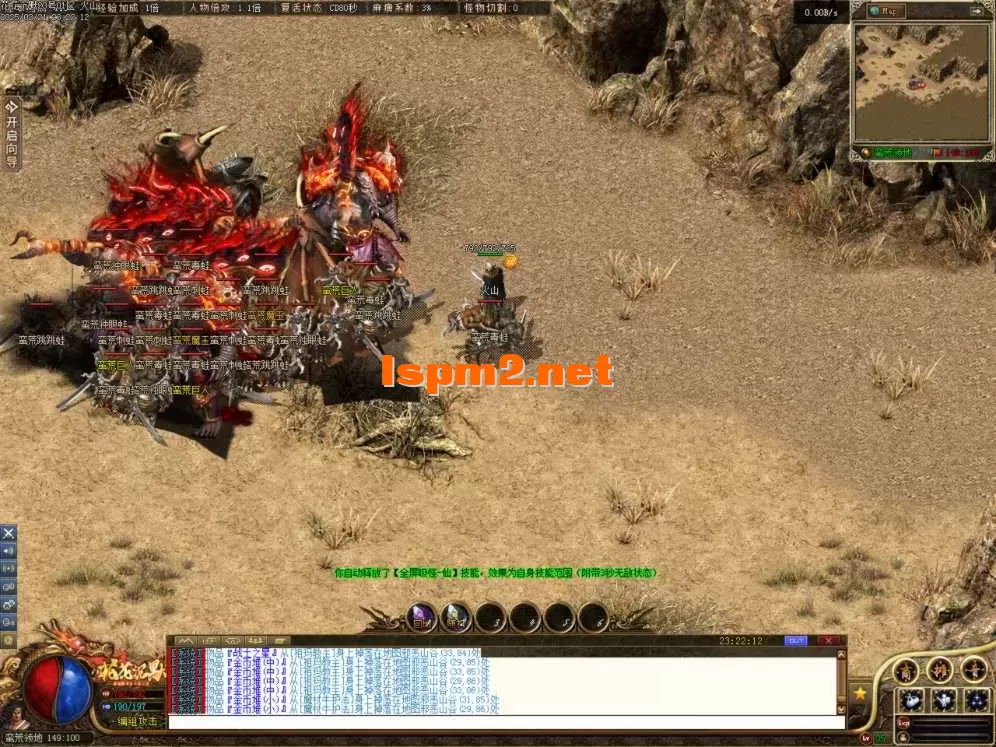 Images58.BMP.webp