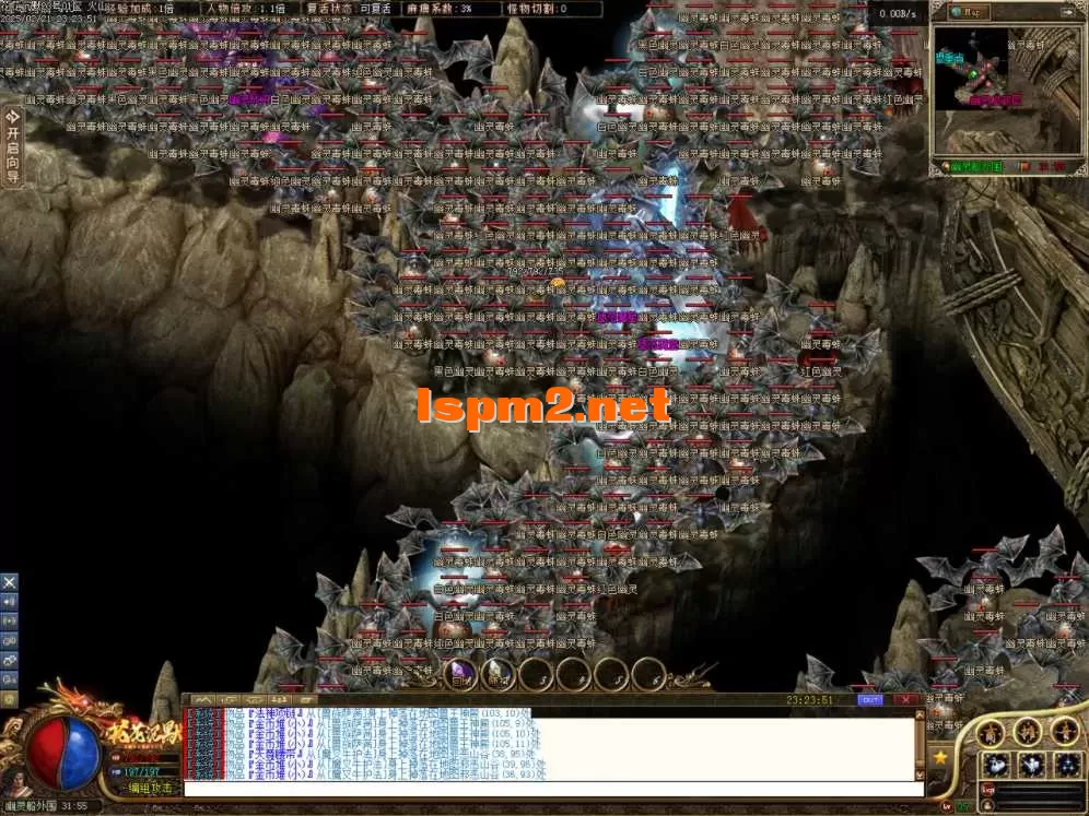 Images67.BMP.webp