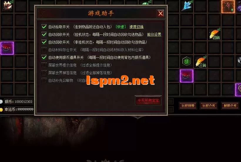 QQ20250310-121832.webp
