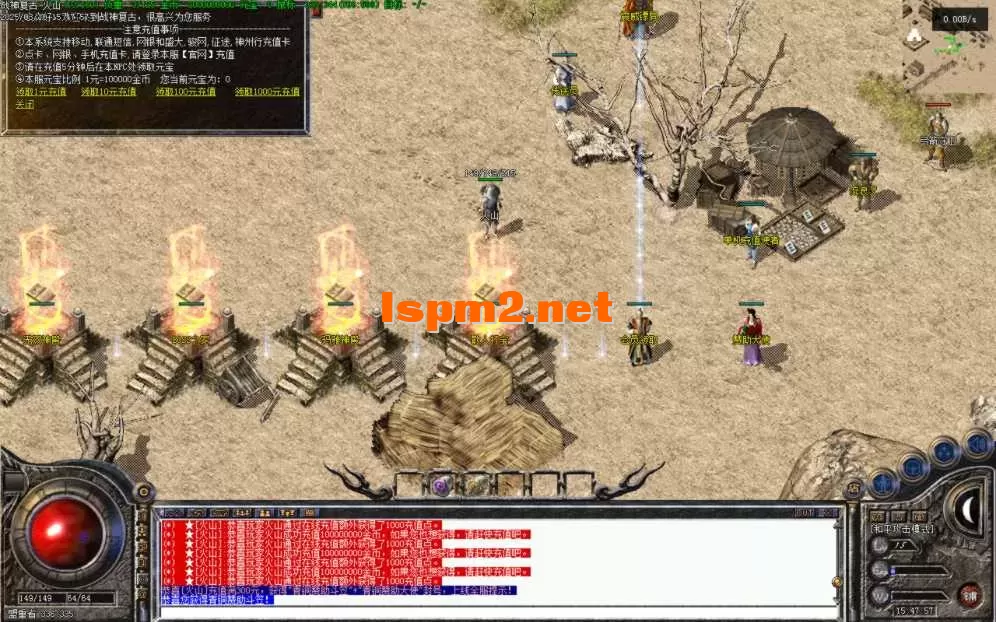 Images00.BMP.webp