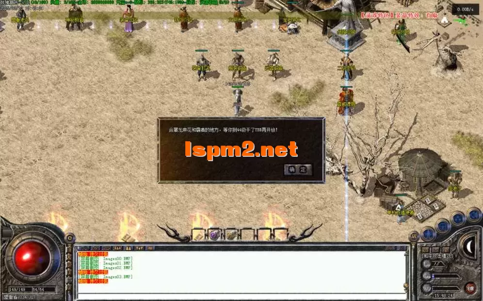 Images04.BMP.webp