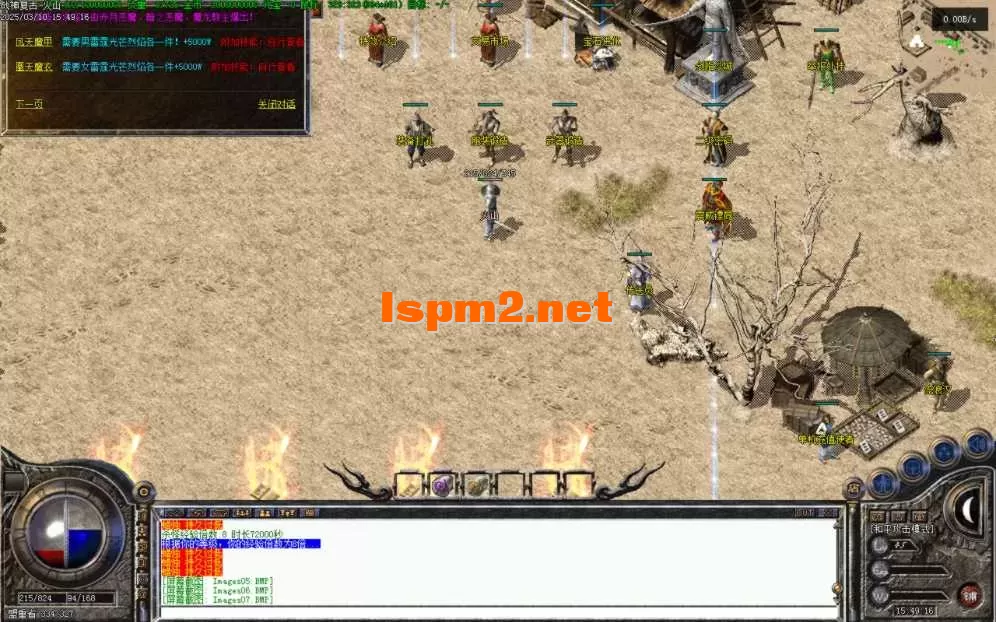 Images08.BMP.webp