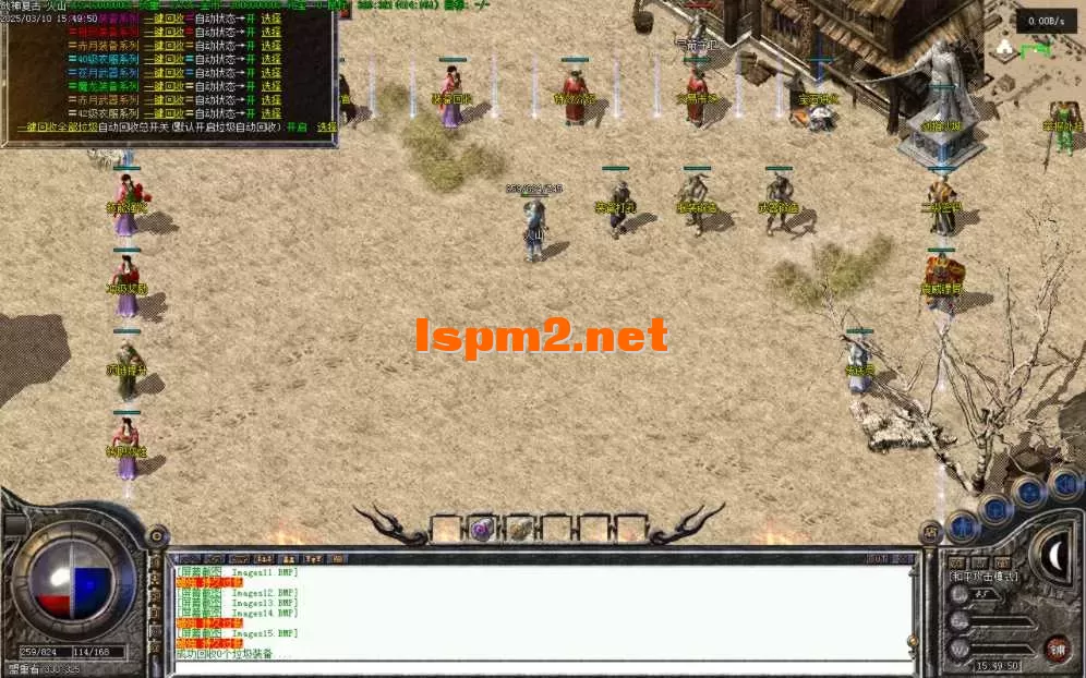 Images16.BMP.webp