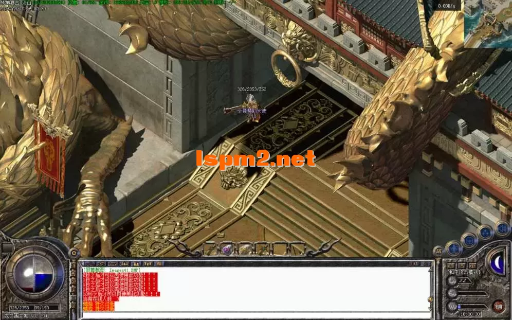 Images42.BMP.webp