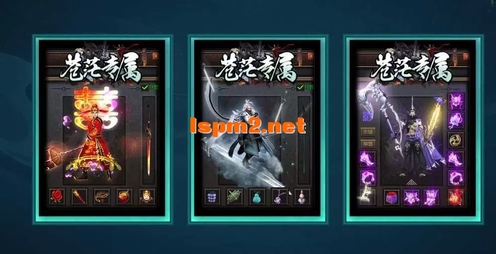 360截图20250310215801013.webp