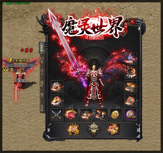 3.gif