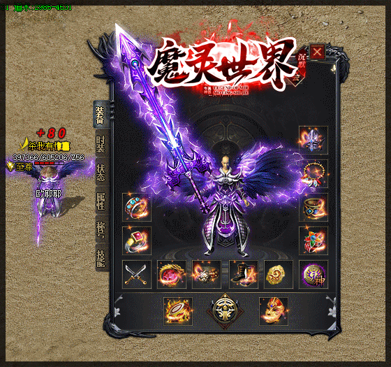 7.gif