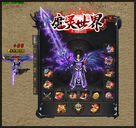9.gif