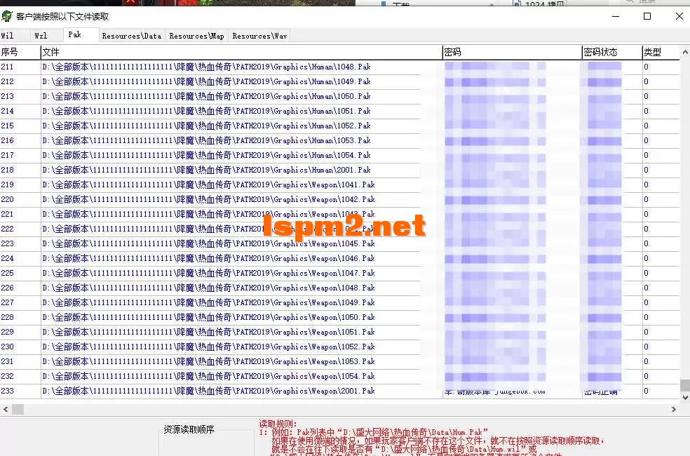 QQ20250311-152856.webp
