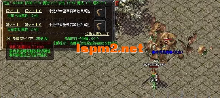 QQ20250104-200612.webp