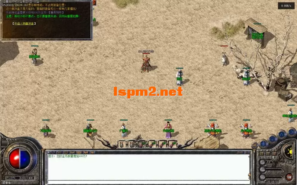 Images00.BMP.webp