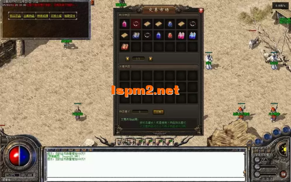Images01.BMP.webp
