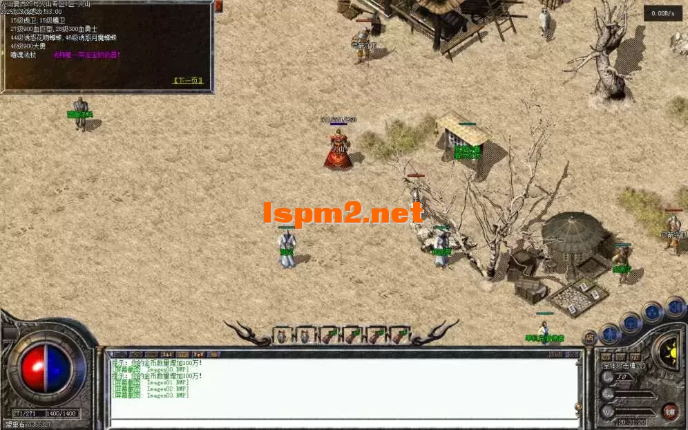 Images04.BMP.webp