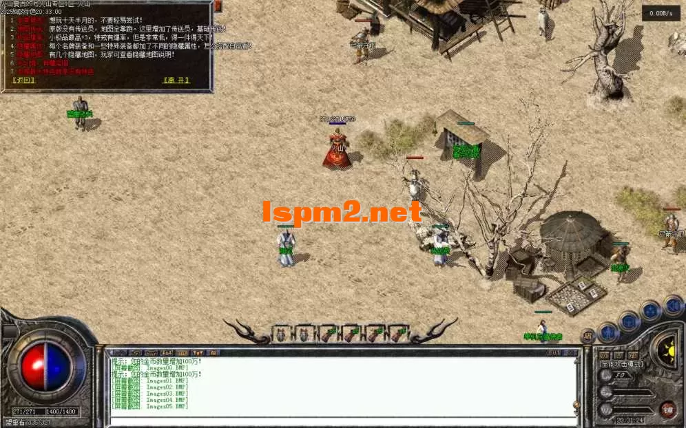 Images06.BMP.webp