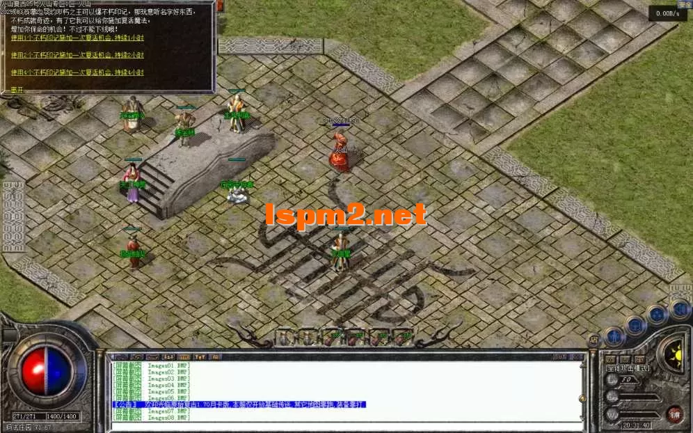 Images09.BMP.webp