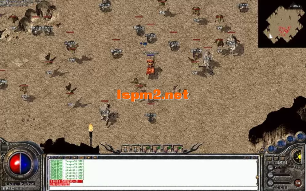 Images15.BMP.webp