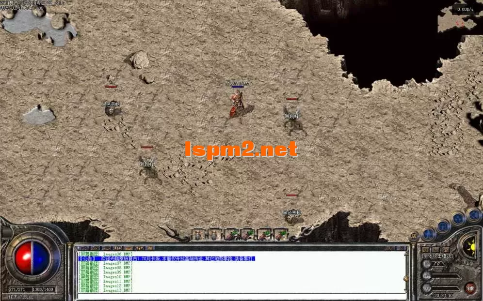 Images14.BMP.webp