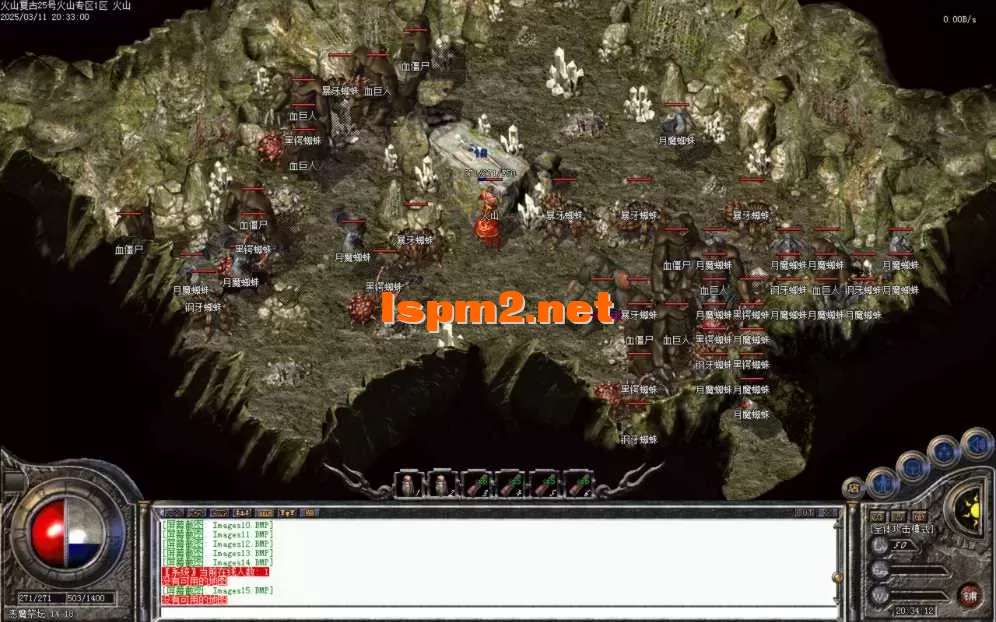 Images16.BMP.webp