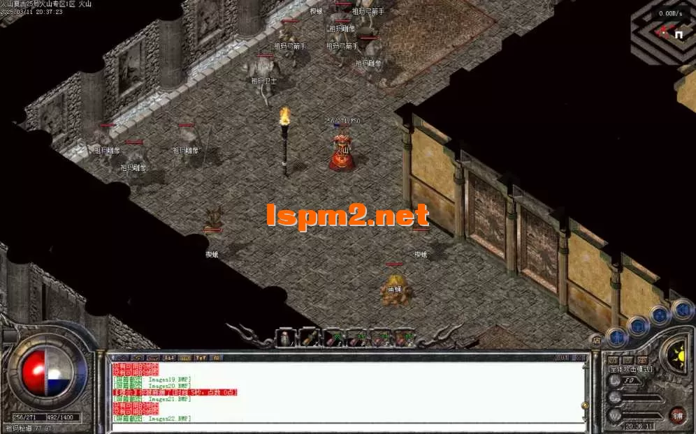 Images23.BMP.webp
