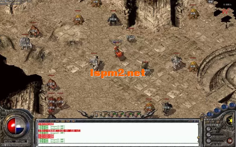 Images24.BMP.webp