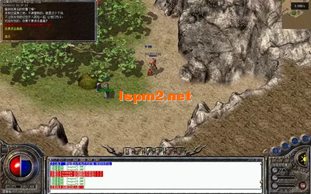 Images30.BMP.webp