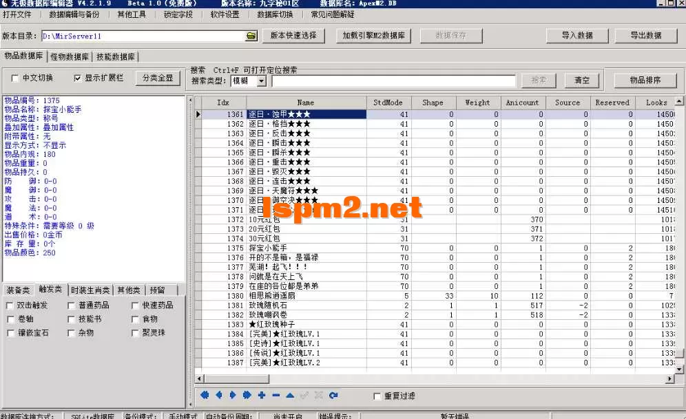 4.webp