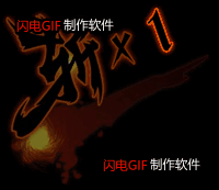 111.gif