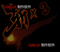 连杀特效1-9