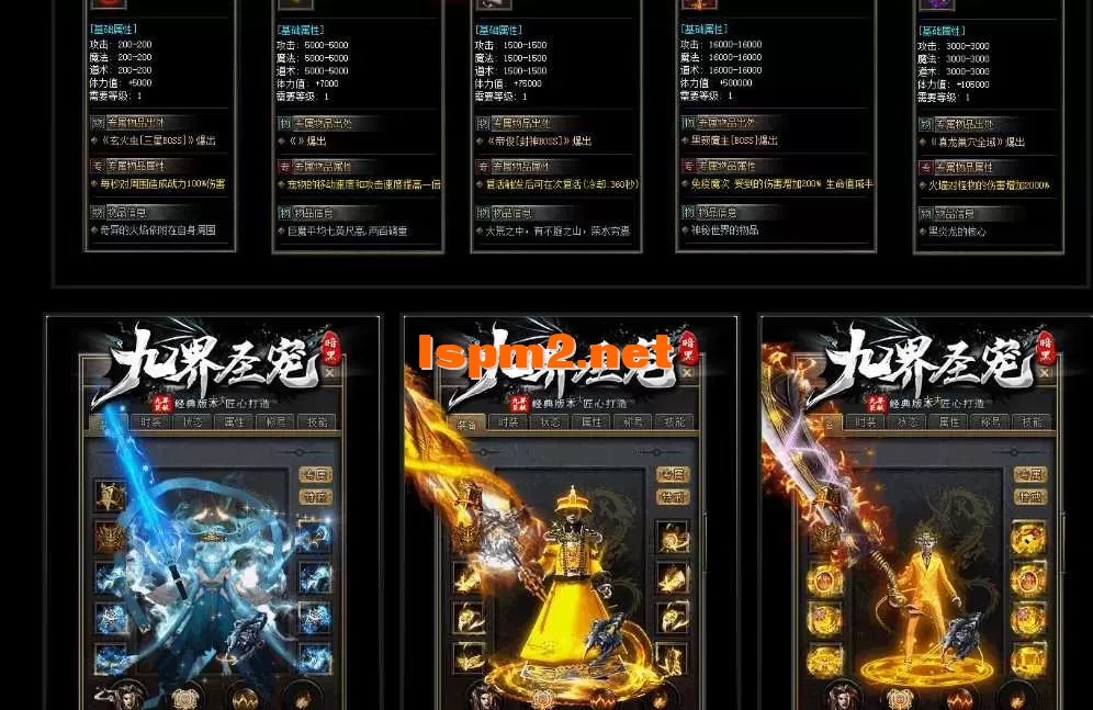 360截图20250313143745860.webp