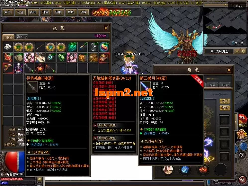 Images23.webp