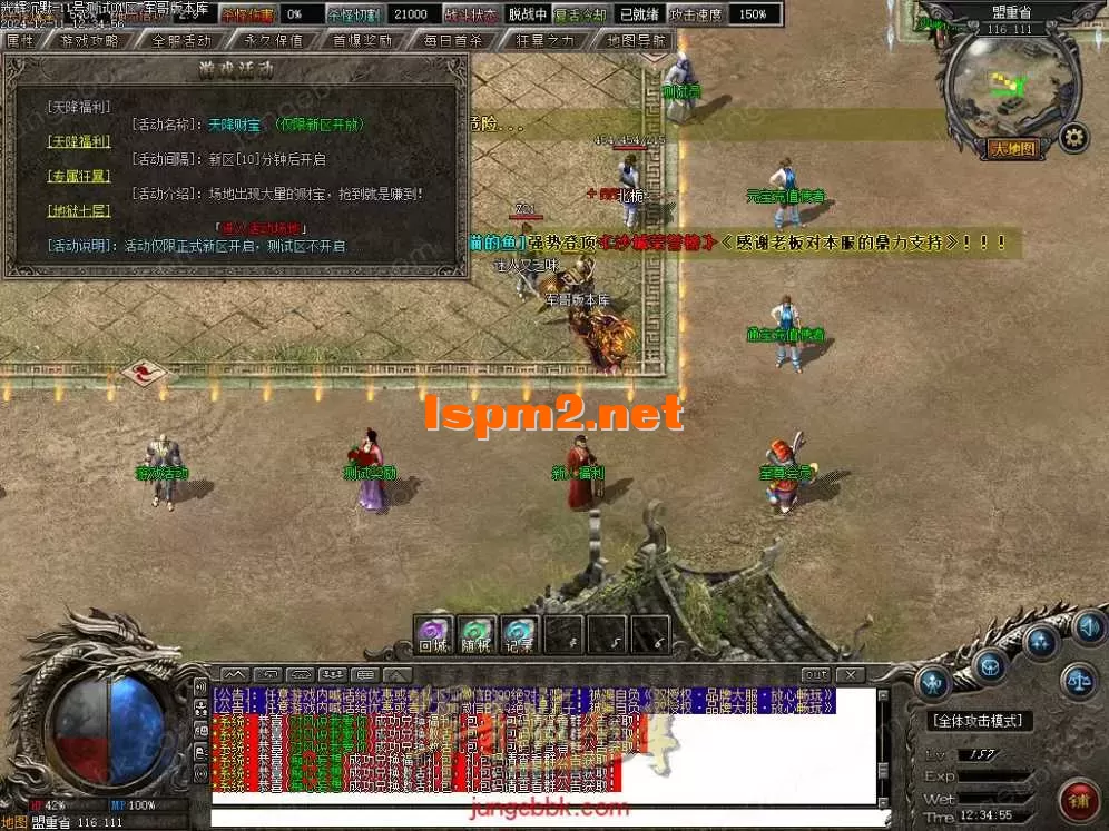 1-241211155J9196.webp