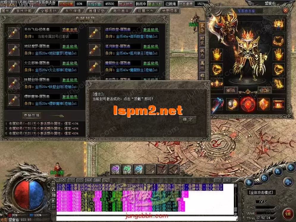 1-241211155Q94S.webp